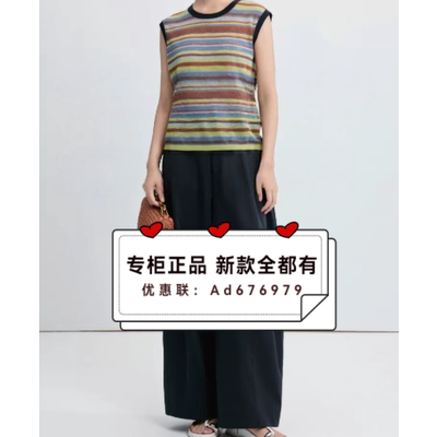 茜舞SYWOU2026年夏款女装