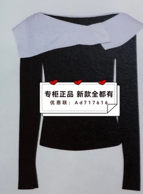 佧茜文KAXIWEN 2025年冬装新款专柜正品国内代购X09AZW85461吊899