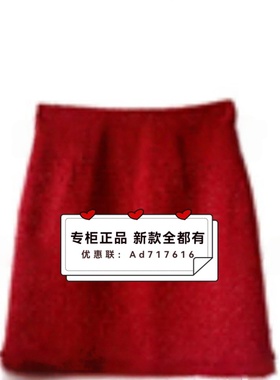 浩洋国际OCEAN 2025年冬装新款专柜正品国内代购 2D121103吊牌399