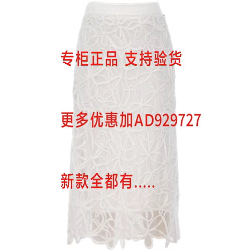 尤西子YOUXIZI2026年夏款