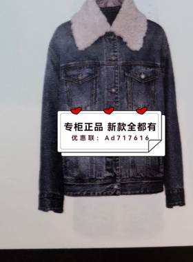 佧茜文KAXIWEN 2025年冬装新款专柜正品国内 X09BOW86671吊1299