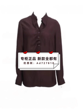 尤西子YOUXIZI  2026年春装新款专柜正品国内代购2614C6197 吊799