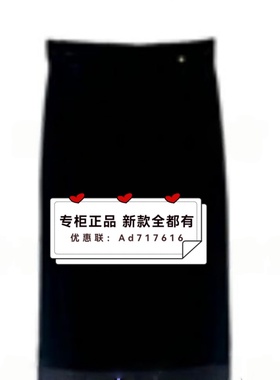 浩洋国际OCEAN 2025年冬装新款专柜正品国内代购2D111109 吊牌439