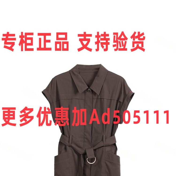 艾尔丽斯A.E.NICE2025年夏装新款专柜正品国内代购52D16780吊 699