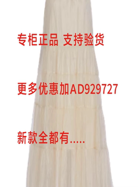 尤西子YOUXIZI 2026年夏款女装专柜正品国内代购2625L7471吊 1199