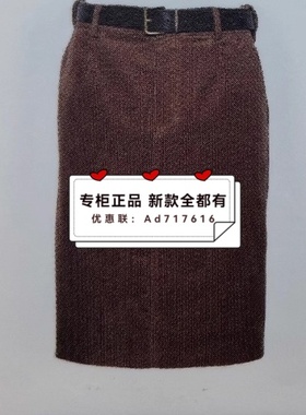 佧茜文KAXIWEN 2025年冬装新款专柜正品国内代购X09AQW82561吊639