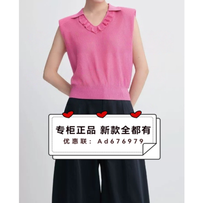茜舞SYWOU2026年夏款女装