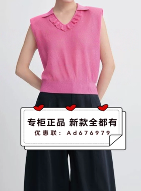茜舞SYWOU2026年夏款女装