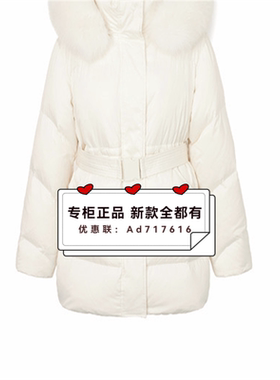 飘蕾 2025年 冬装新款 专柜正品 国内代购  PJA205203 吊牌价2799