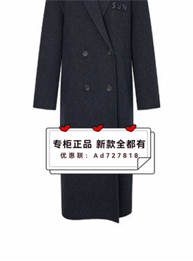 飘蕾 2025年 冬装新款 专柜正品 国内代购 PJA104165 吊牌价 2499