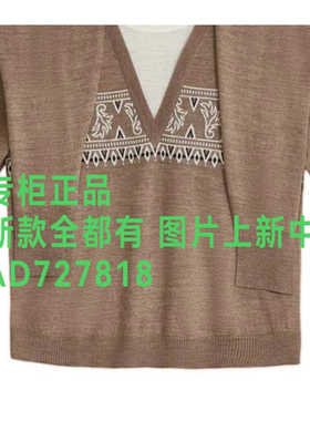 尤西子YOUXIZI2026年秋款女装