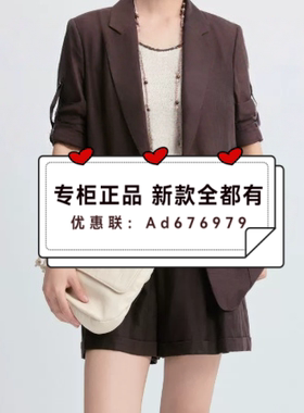 茜舞SYWOU   2026年夏款女装专柜正品国内代购W6241A102吊牌价669