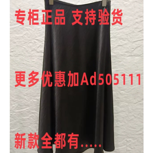 2026年夏装 全都有7220602A1 专柜正品 新款 吊459 国内代购 那时NUTS