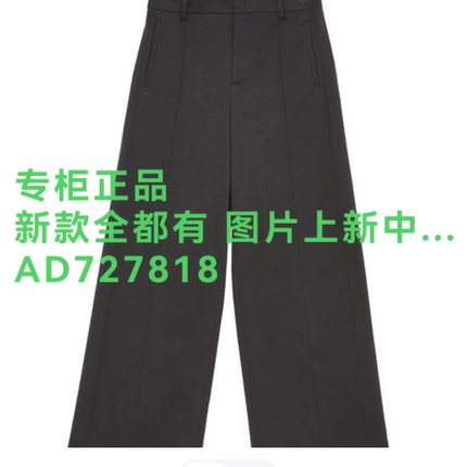 尤西子YOUXIZI 2026年秋款女装专柜正品国内代购2631K8293 吊679