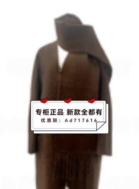 浩洋国际OCEAN 2025年冬装新款专柜正品国内代购 OD918320 吊1999