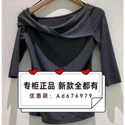 摩凡MOFAN2026年夏款女装