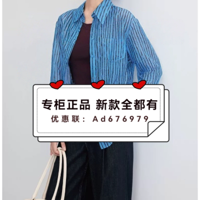 茜舞SYWOU2026年夏款女装