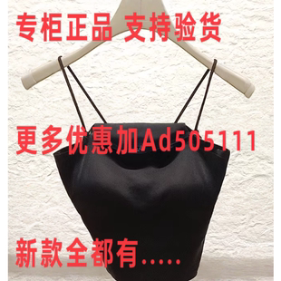 2026年夏装 全都有7210303A1 专柜正品 新款 吊99 国内代购 那时NUTS