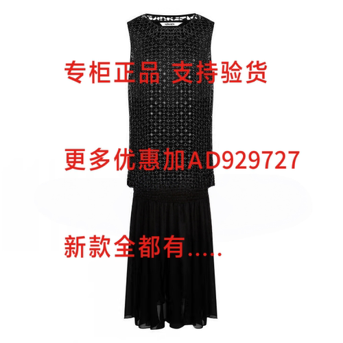 纳纹NAWAIN2026年夏款