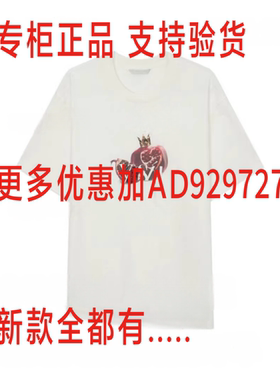 飘蕾PEOLEO2026年夏款