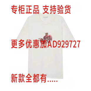 飘蕾PEOLEO 2026年夏款女装专柜国内代购PH5210192 吊牌价499