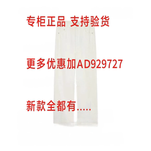 飘蕾PEOLEO 2026年夏款女装专柜国内代购PH3214001 吊牌价739