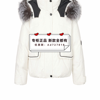 飘蕾2025年冬装新款专柜