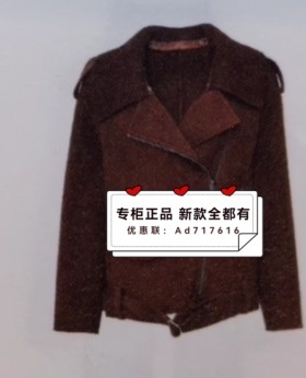 佧茜文KAXIWEN 2025年冬装新款专柜正品国内 X09BDW86281/2吊2399