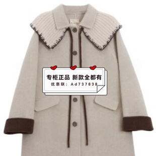 国内代购 芭依璐BAYILU 专柜正品 新款 97D8802吊牌价1699 2025年冬装