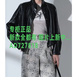 茜舞SYWOU  2026年 秋款女装新款柜国内代购 W63825218  定金