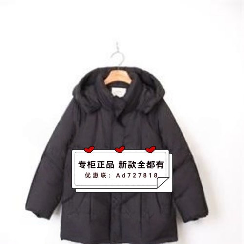 木茜格MC&ME2025年冬装新