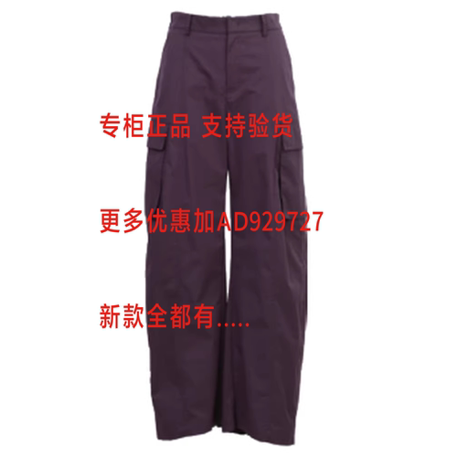尤西子YOUXIZI2026年夏款