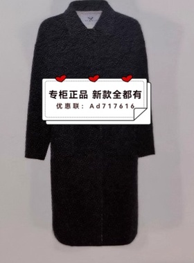 佧茜文KAXIWEN 2025年冬装新款专柜正品国内 X10ADW86121吊2399