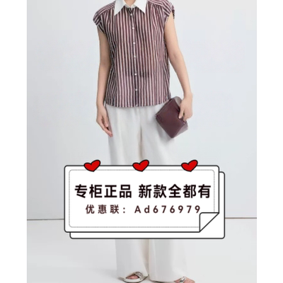 茜舞SYWOU2026年夏款女装