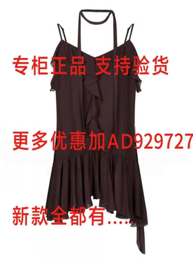 纳纹NAWAIN2026年夏款