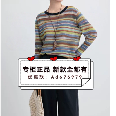 茜舞SYWOU2026年夏款女装