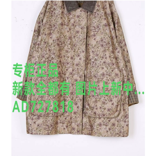 丽迪莎LIDISHA2026年秋款女装