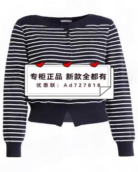 贝茜妮 BISELENA 2026年春装新款专柜正品国内代购061Z03376吊599