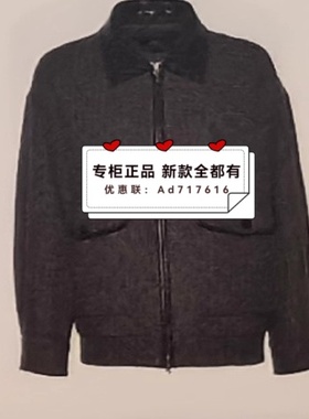 佧茜文KAXIWEN 2025年冬装新款专柜正品国内 X09BWW80561吊1199