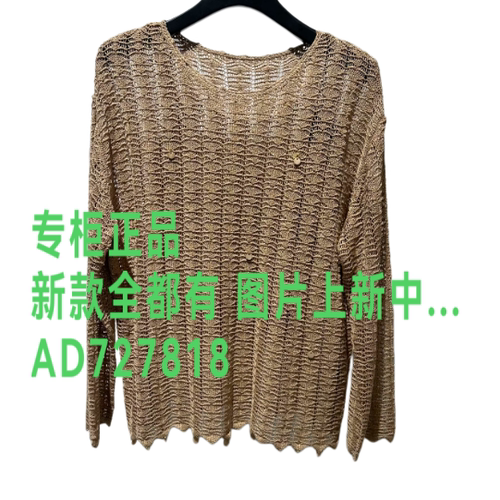 曼诺比菲MSTAR2026年秋款女装
