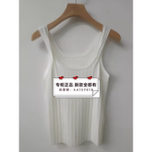 2026年春装 新款 专柜正品 羽沙国际YSINTL 国内代购 261M155吊牌299