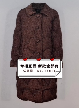 佧茜文KAXIWEN 2025年冬装新款专柜正品国内  X10AYW86301吊1899