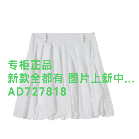 芭依璐BAYILU2026年秋款女装