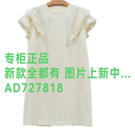 茜可可CEKEKE2026年秋款女装
