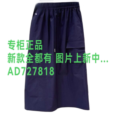 如缤RUBI2026年秋款女装新款