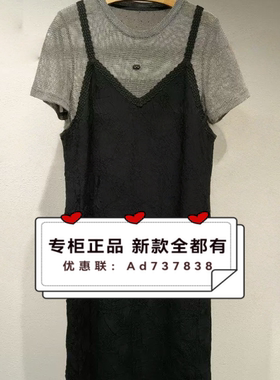 如缤 RUBIN 2026年夏款女装专柜正品国内代购6M22Z63009吊牌 1099