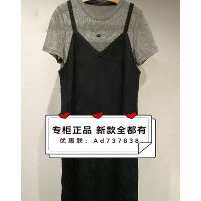如缤RUBIN2026年夏款女装