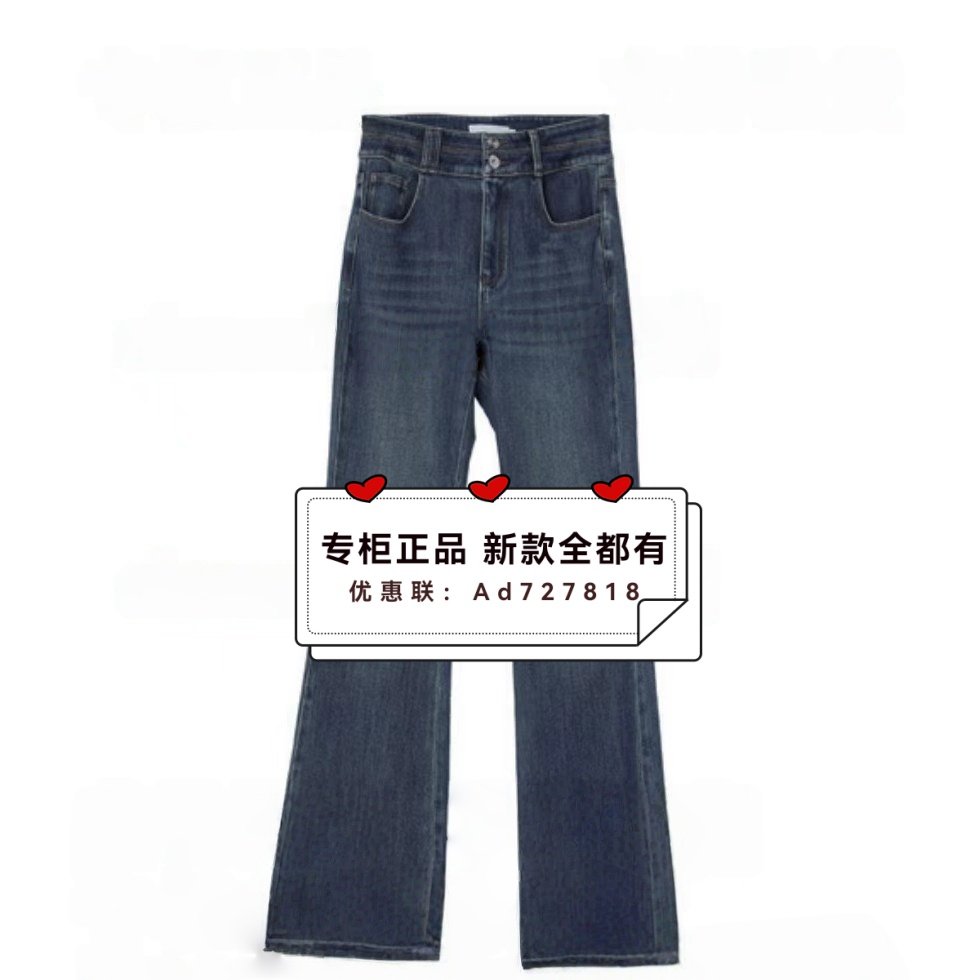 飘蕾PEOLEO 2026年春装新款专柜正品国内代购PH1214056 吊牌价739,女装/女士精品,毛针织衫,淘宝优惠券,粉丝福利购,淘宝优惠卷