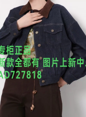 茜舞SYWOU2026年秋款女装新款