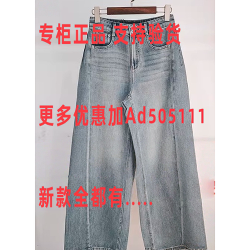 佧茜文KAXIWEN2026年夏装